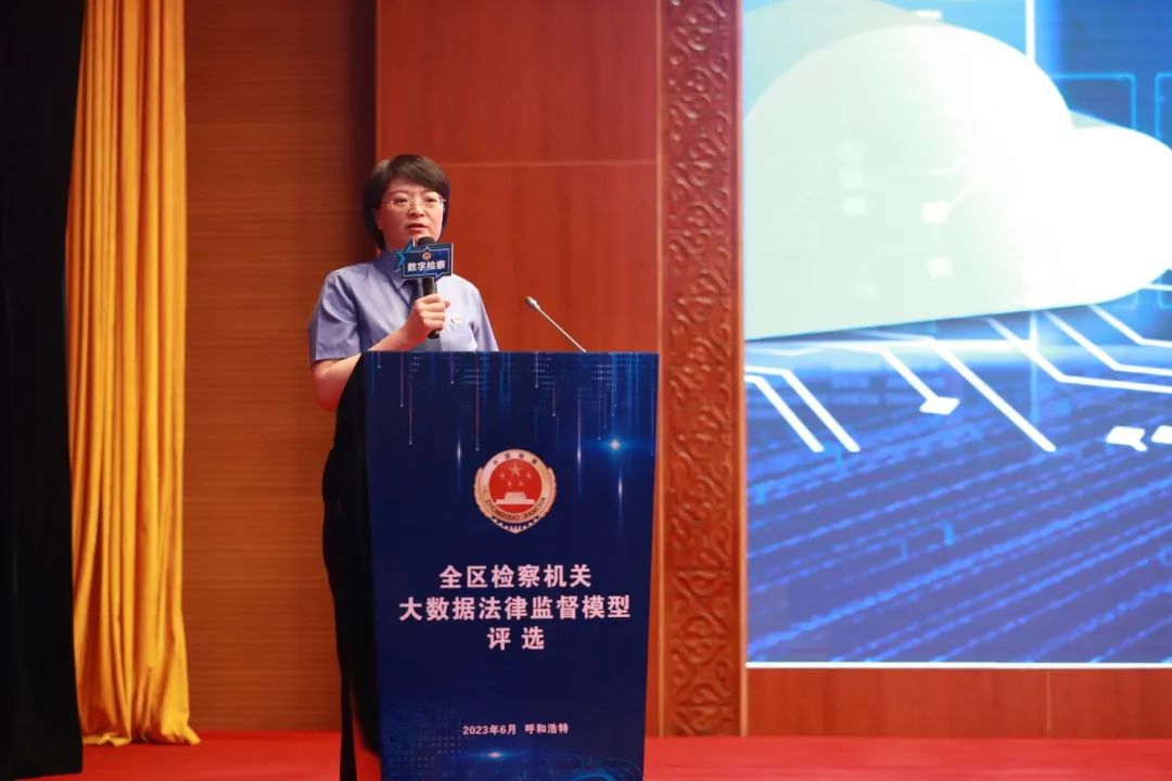 微信图片_20240710160512.jpg