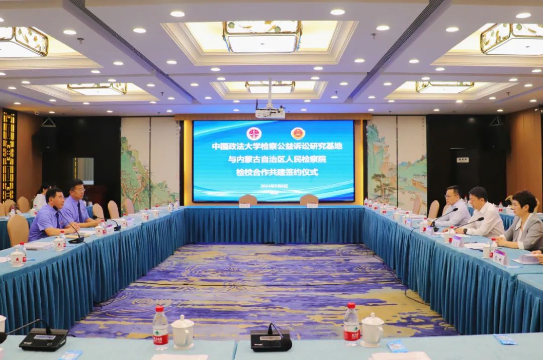 微信图片_20240912173602.jpg