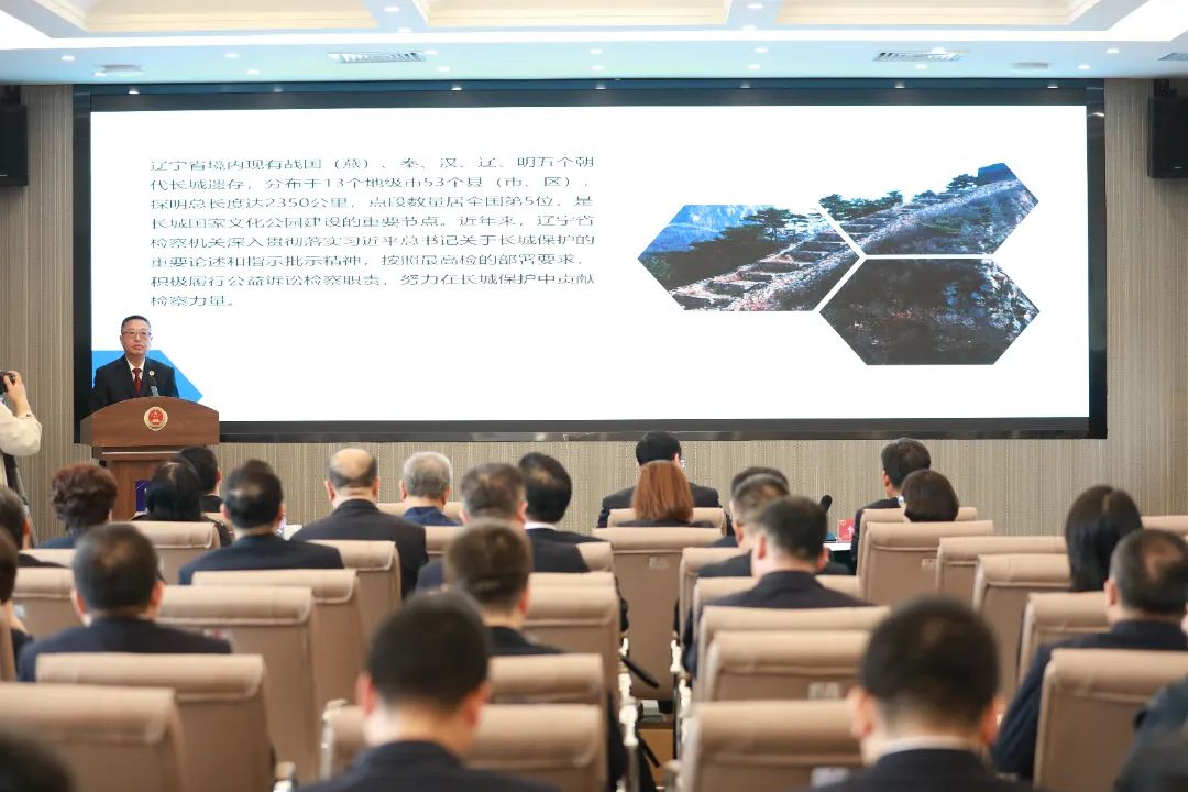 微信图片_20240920165357.jpg