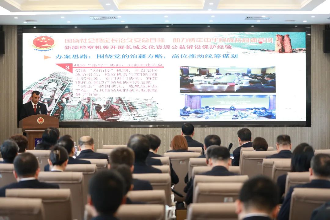 微信图片_20240920165402.jpg