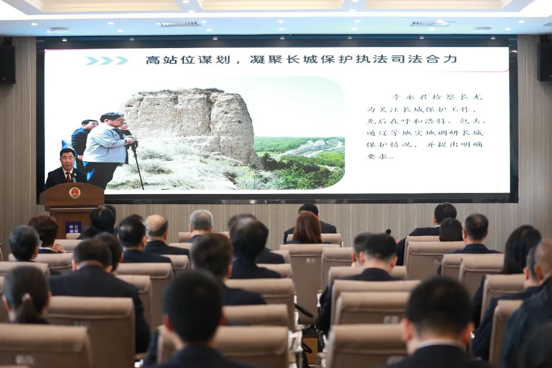 微信图片_20240920165406.jpg