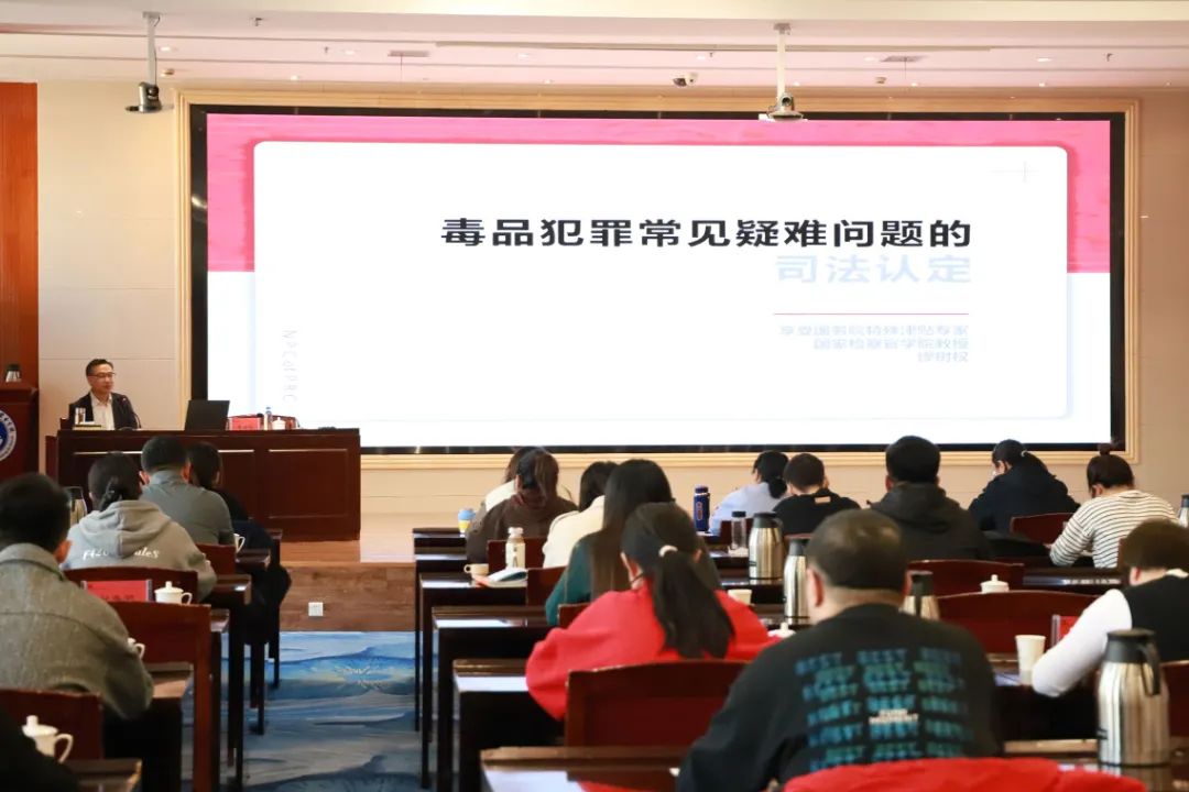 微信图片_20241028094920.jpg