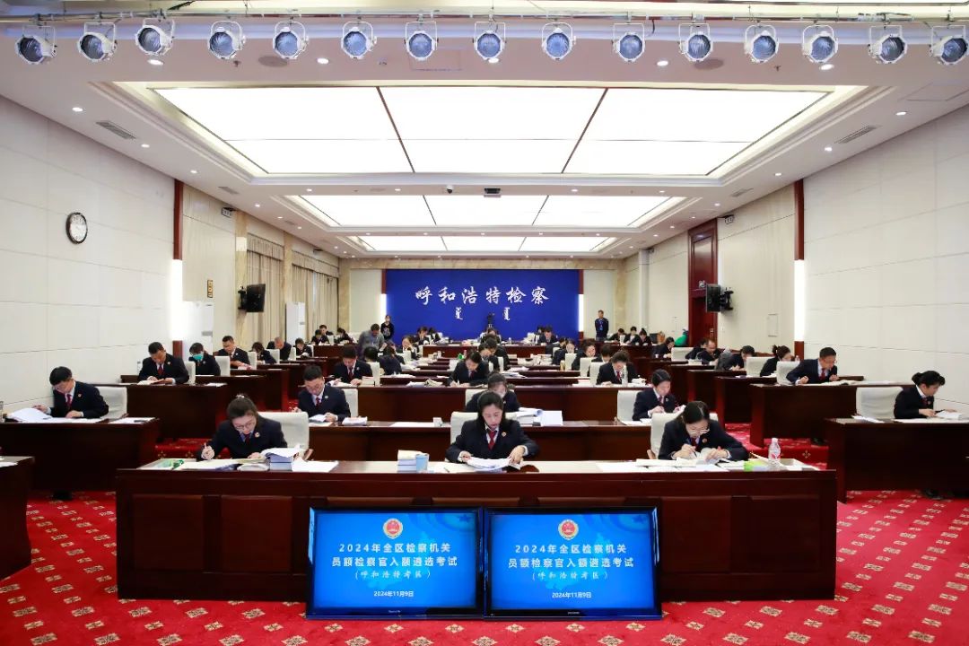 微信图片_20241112104857.jpg