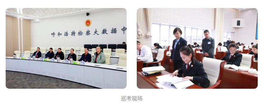 微信截图_20241112104914.png