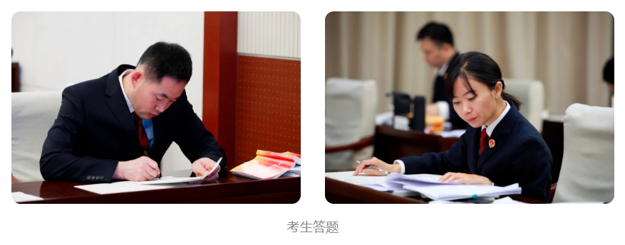 微信截图_20241112104928.png