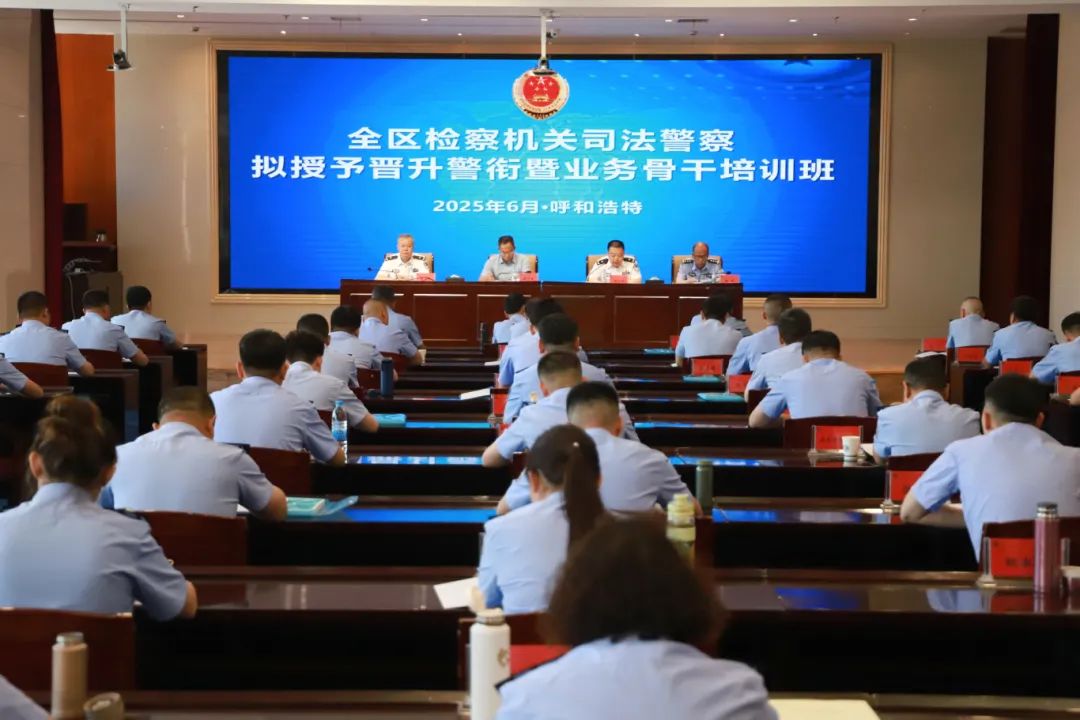 微信图片_20250623110041.jpg