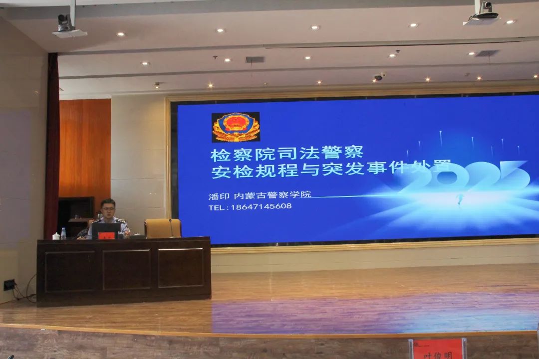 微信图片_20250623110107.jpg