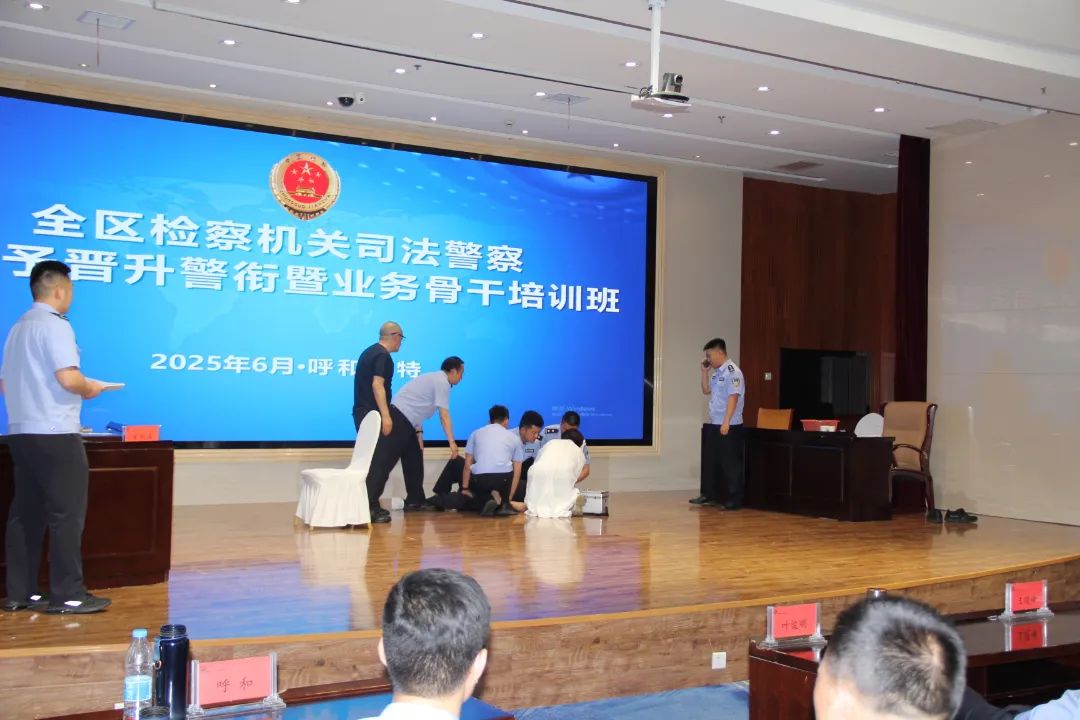 微信图片_20250623110114.jpg