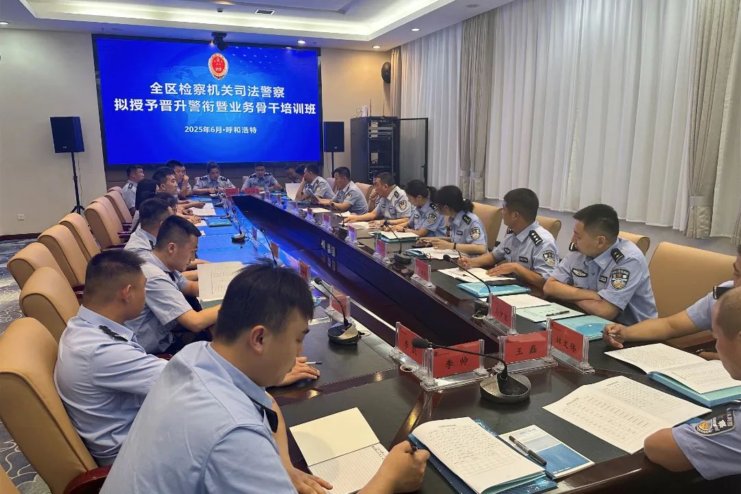微信图片_20250623110125.jpg