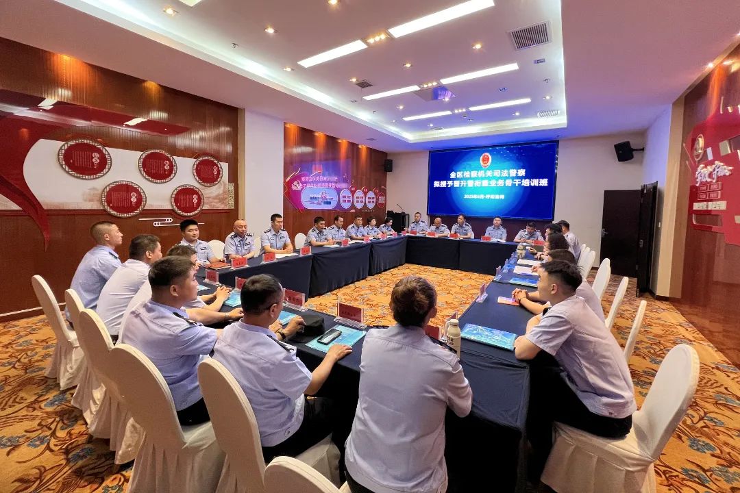 微信图片_20250623110128.jpg