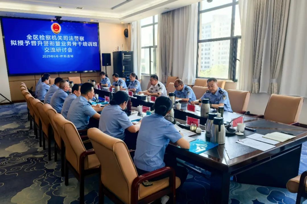 微信图片_20250623110134.jpg