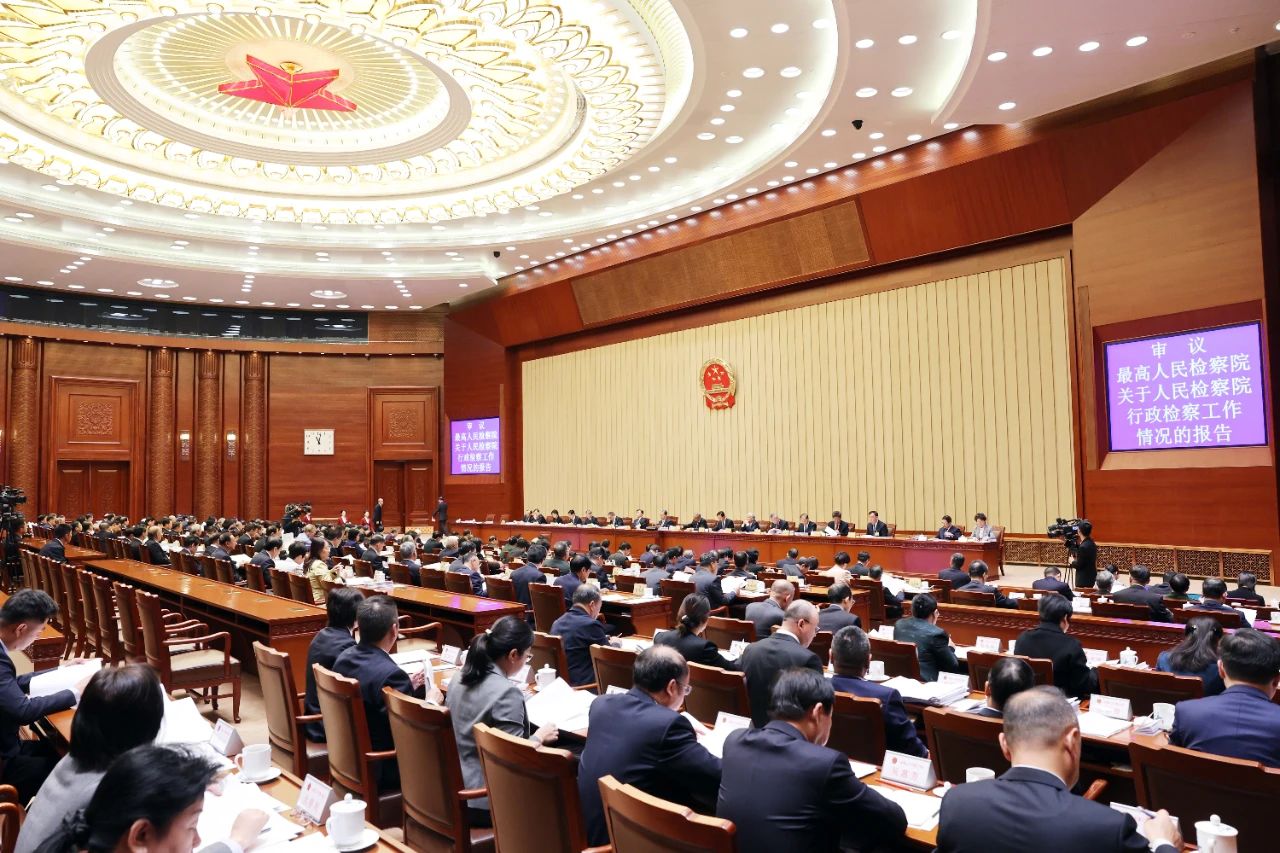 微信图片_20241106144927.jpg
