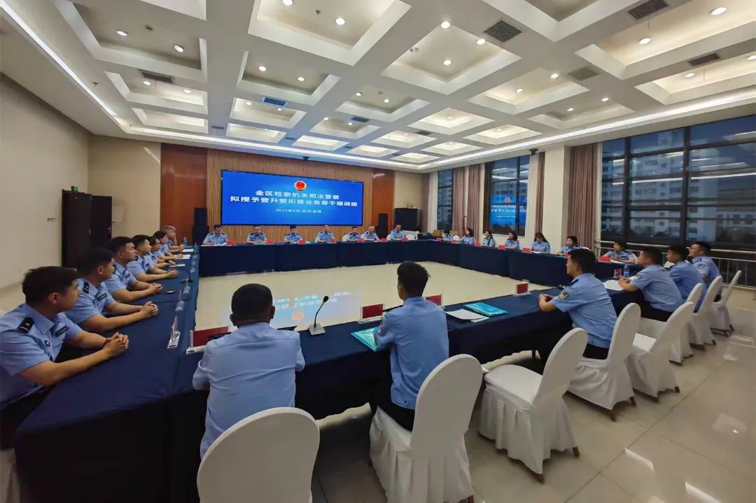 微信图片_20250623110131.jpg