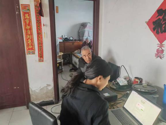 图片 3.png