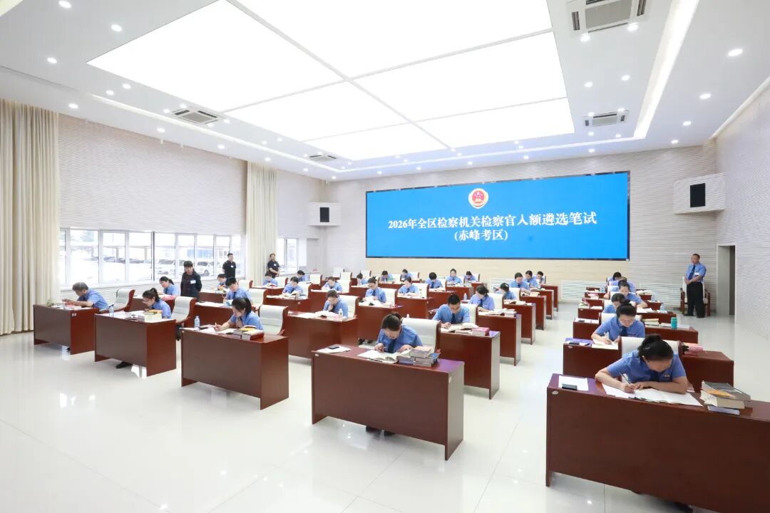 微信图片_2026-09-24_123938_753.jpg