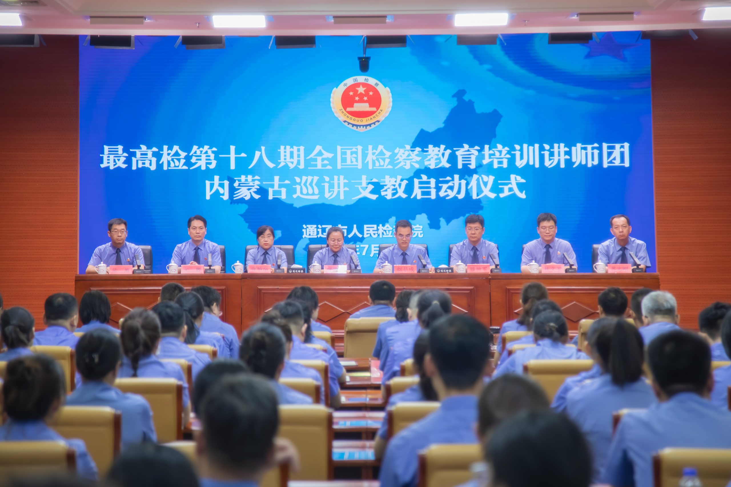 微信图片_2026-07-23_153029_367.png