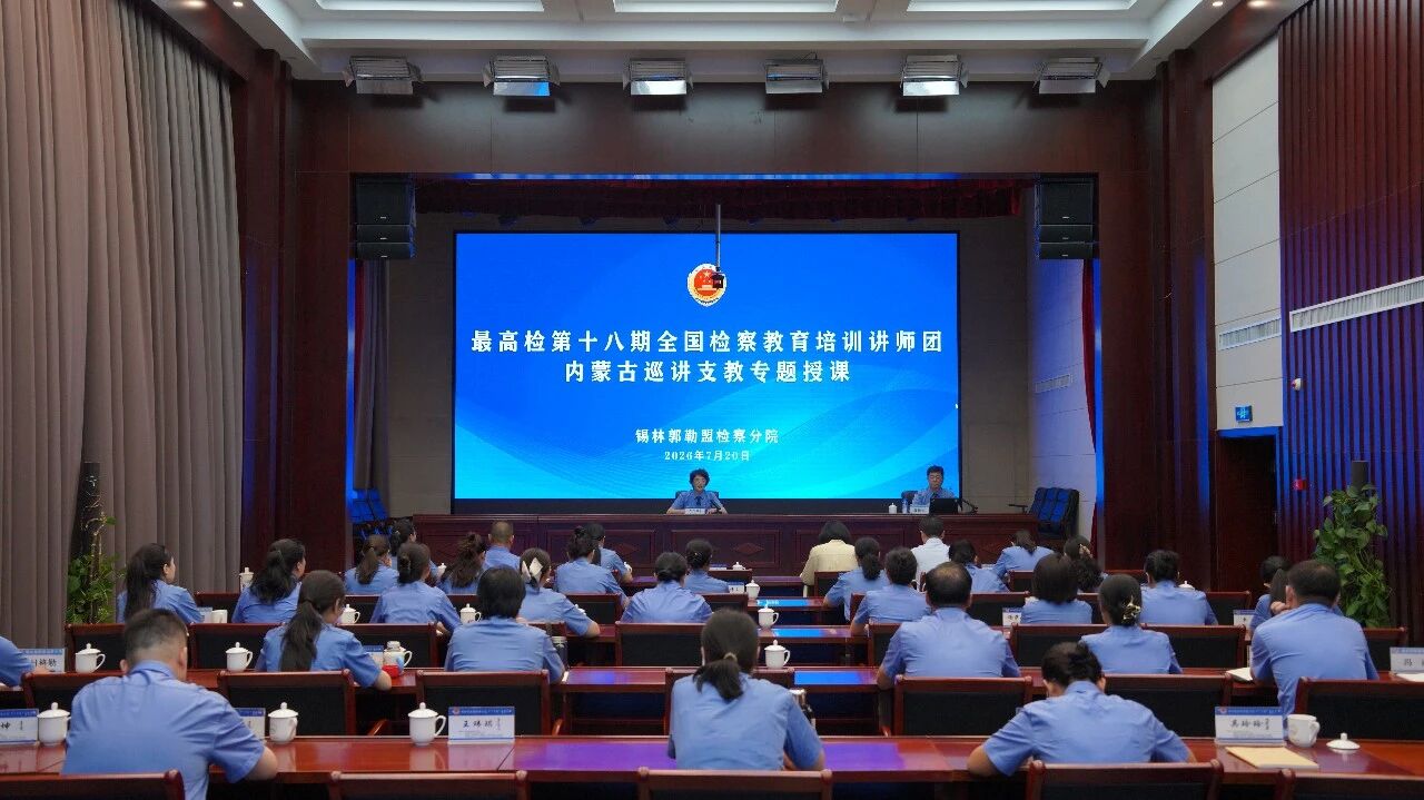 微信图片_2026-07-24_102917_985.jpg