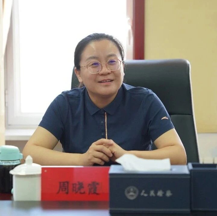 微信图片_2026-07-24_102952_653.jpg