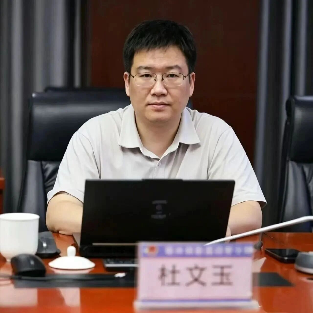 微信图片_2026-07-24_103015_728.jpg