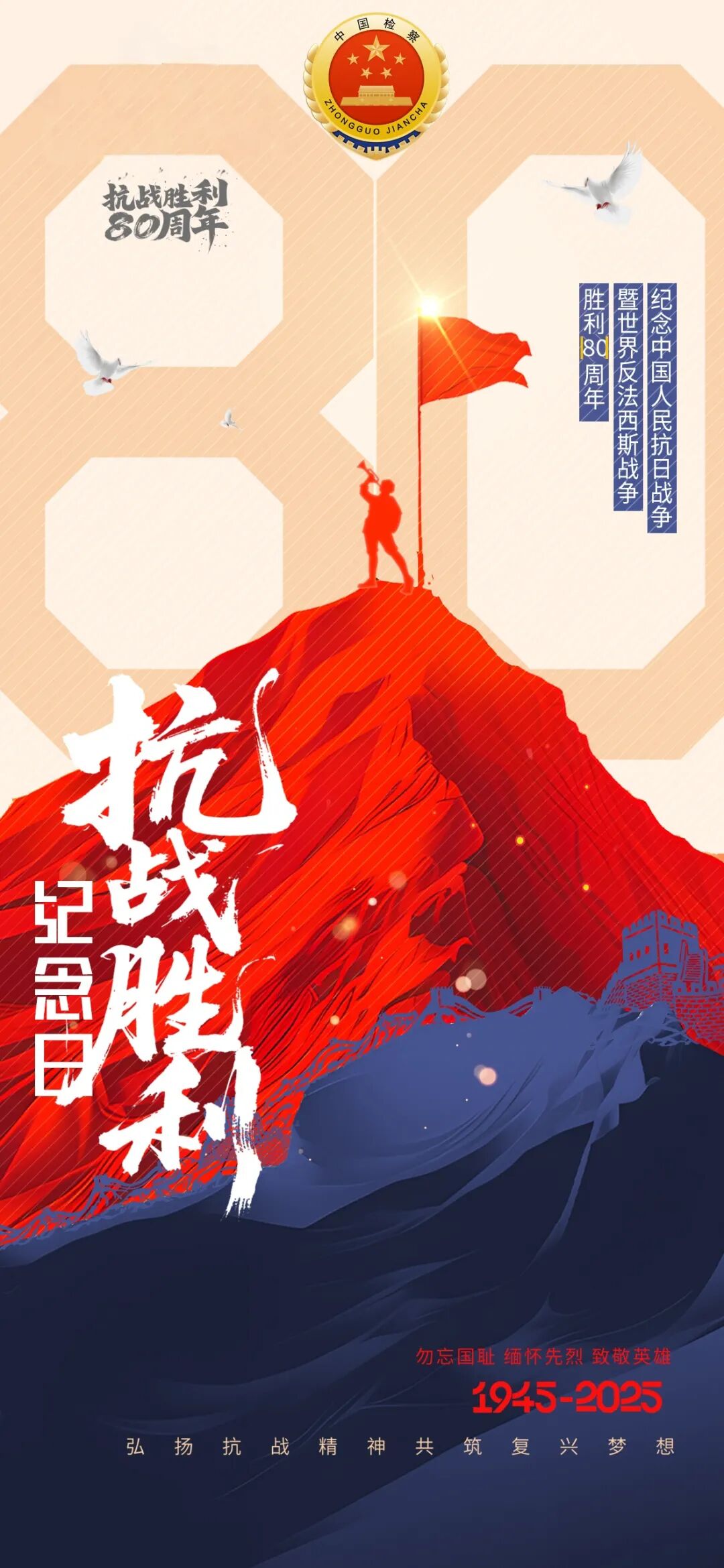 йս練˹սʤ80
