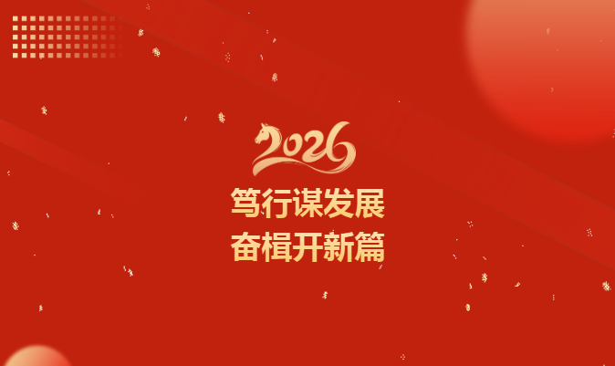 ����ı��չ ��鮿���ƪ ���ױ����м��Ժ�ٿ�ȫ�м�쳤����